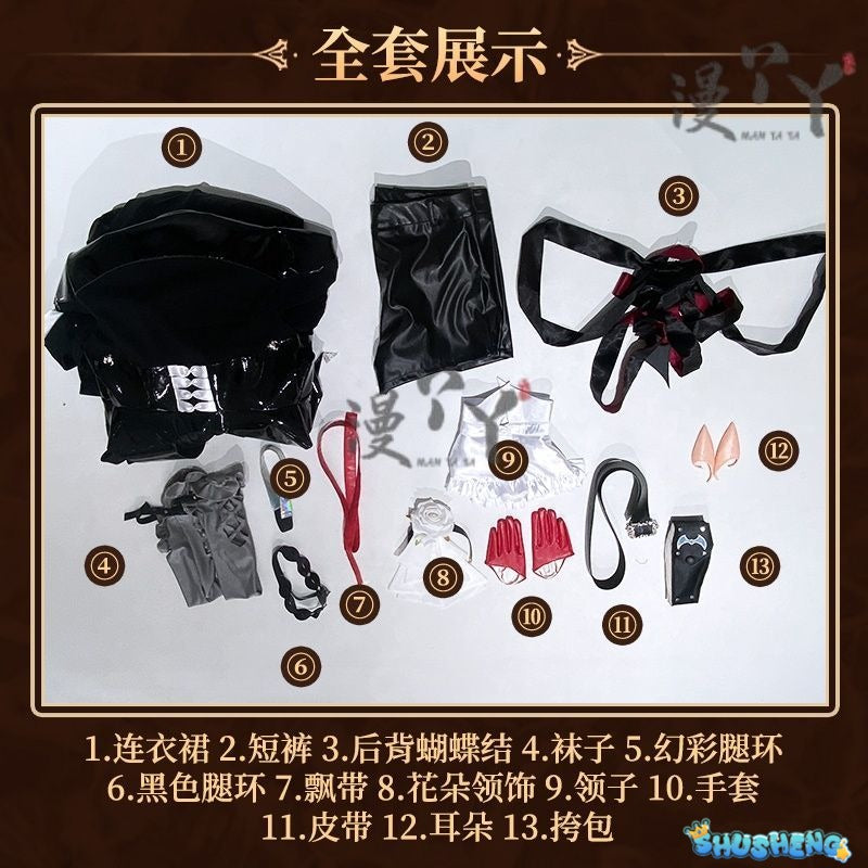 Game Arknights Entelechia Cosplay costume Halloween Christmas Role Playing Party Comic Exhibition Sexy Dress