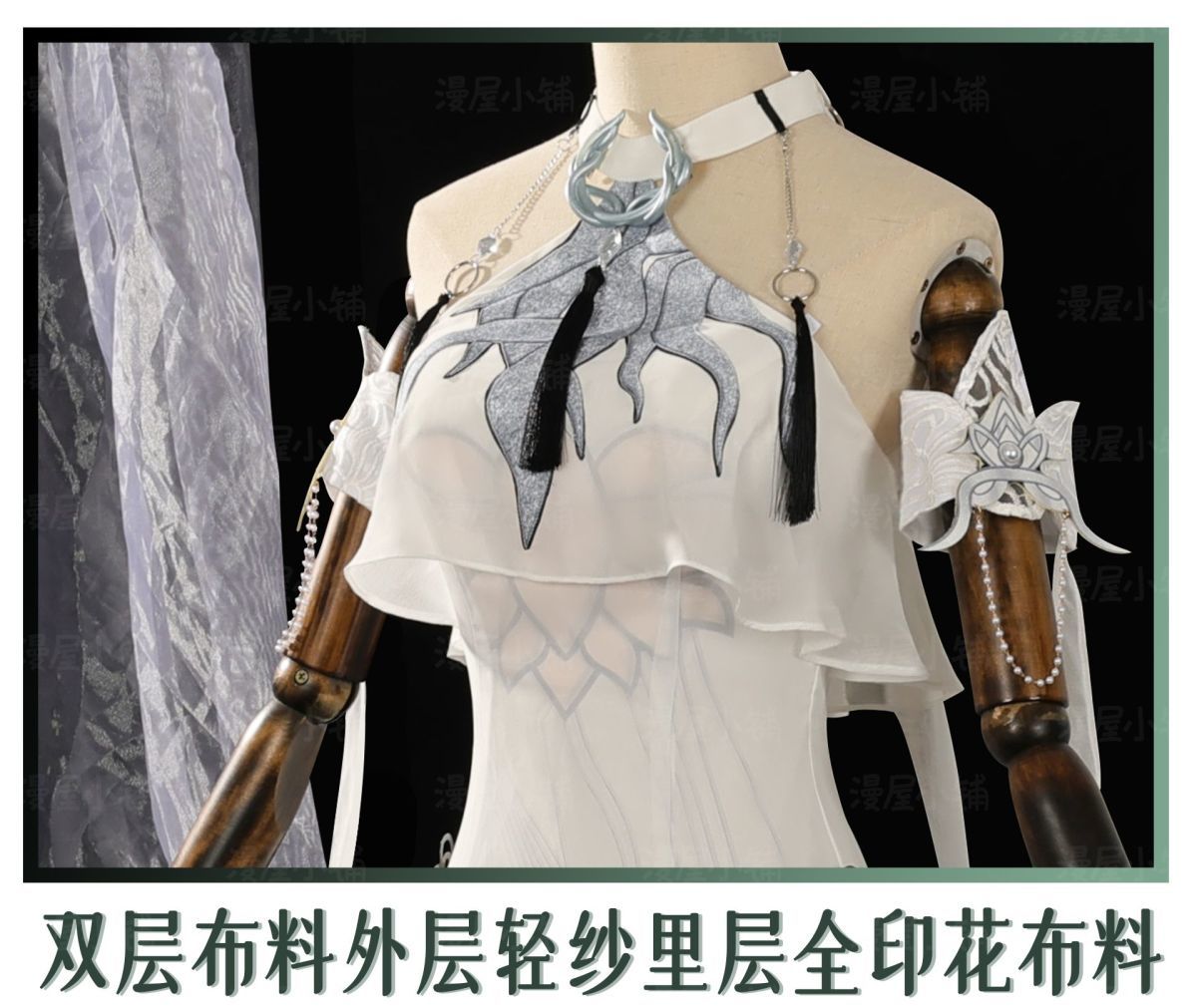Naraka Bladepoint Viper Ning Cosplay Costume Cheongsam White Snake Role Play Halloween Carnival Uniform Anime Clothing