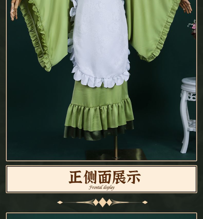 New Mikuu Matcha Sakura Green Cosplay Costume Parfait Apron Long and Wide Sleeved Dress Girl Kimono Wig Women Birthday Party Gift