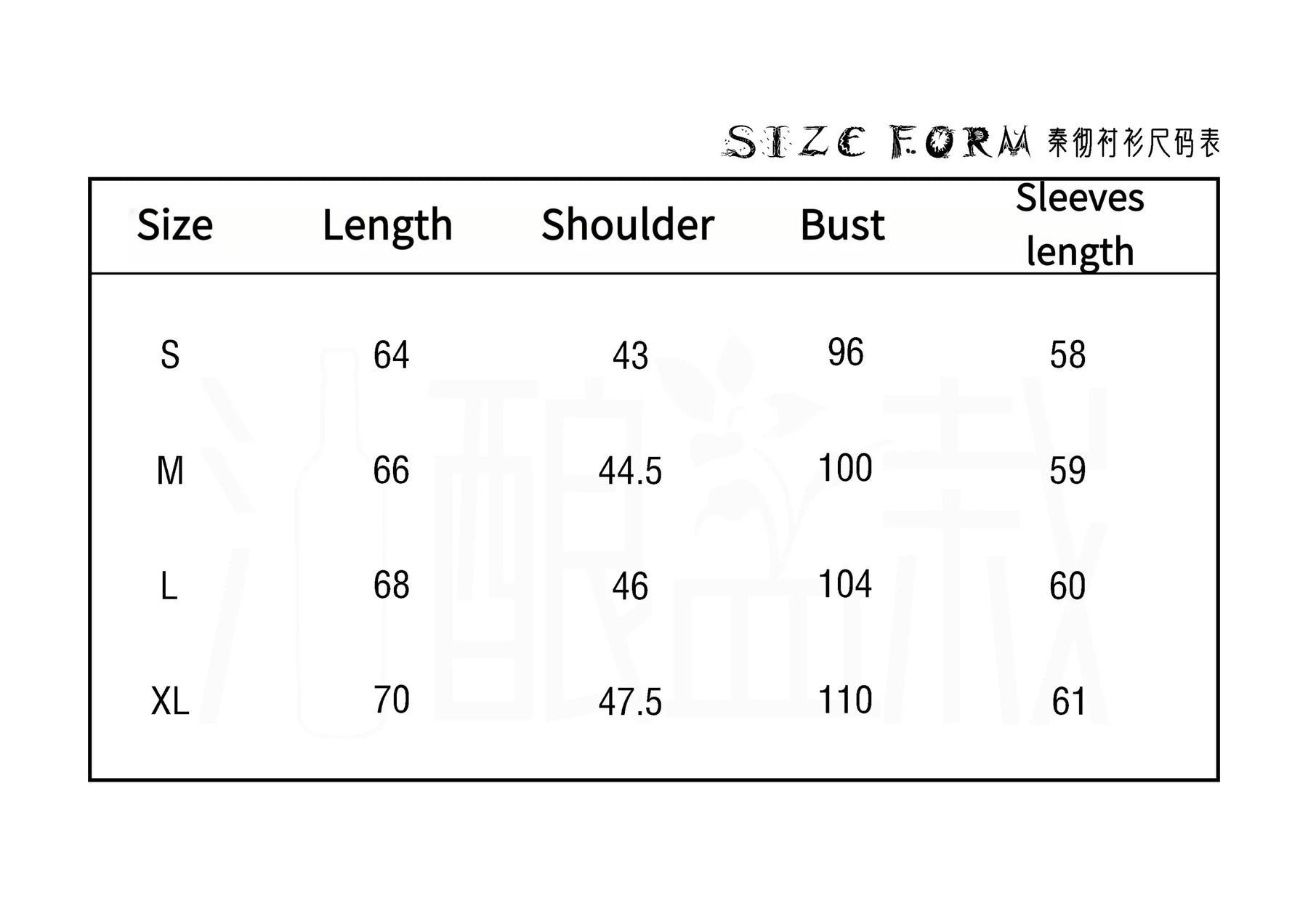 Love and Deepspace Sylus Cosplay Costume Uniform Halloween Carnival Party Christmas Play Role Clothes Clothing