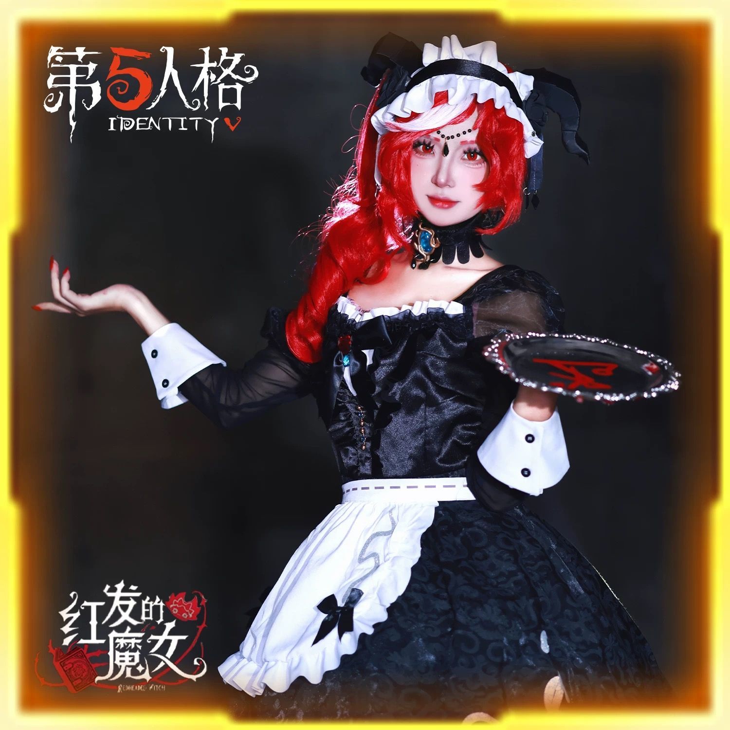 Fiona Gilman Priestess Cosplay Game Identity V Women Costume Black Dress Priestess Crismon Cosplay Wig