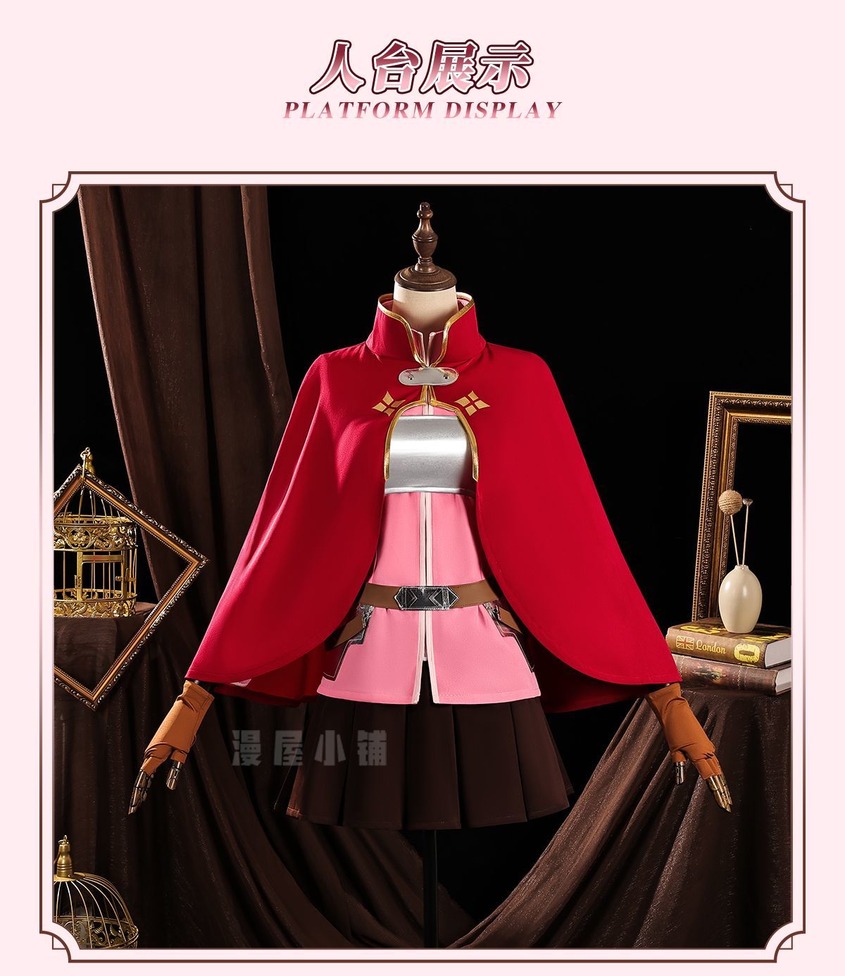 Anime Sword Art Online: Progressive - Scherzo of Deep Night Asuna Yuuki Cosplay Costumes Outfit Halloween Outfits