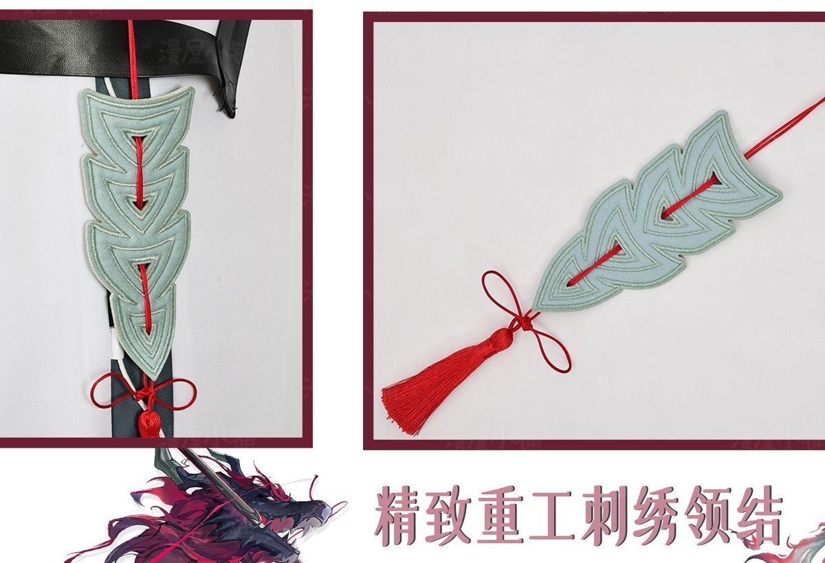 Arknights Yu Cosplay Costume Uniform Headwear Rhodes Island Yan Halloween Party for Women Men Carnival Game Cos Props