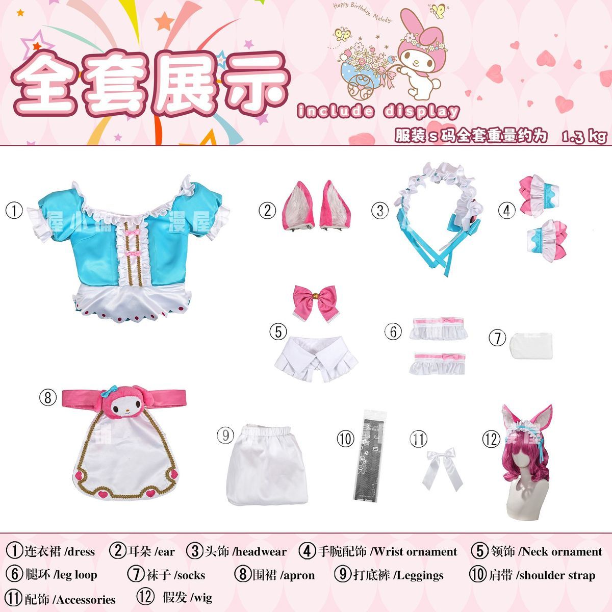 Honor of Kings Daji Anime-style Games Cute Pink and Chic Dress Competitive Games Anime and Manga Culture Hot Cosplay Costume