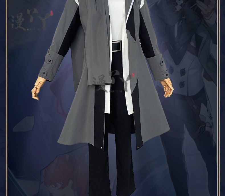 Welt Cosplay Honkai Star Rail Game Costume Uniform Anime in The Name of The World Welt Yang Halloween Christmas Party Outfits