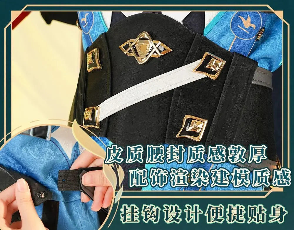 Anaxa Cosplay Costume Game Honkai: Star Rail Amphoreus Cosplay Costume Uniform Halloween Carnival Party Christmas Play Role