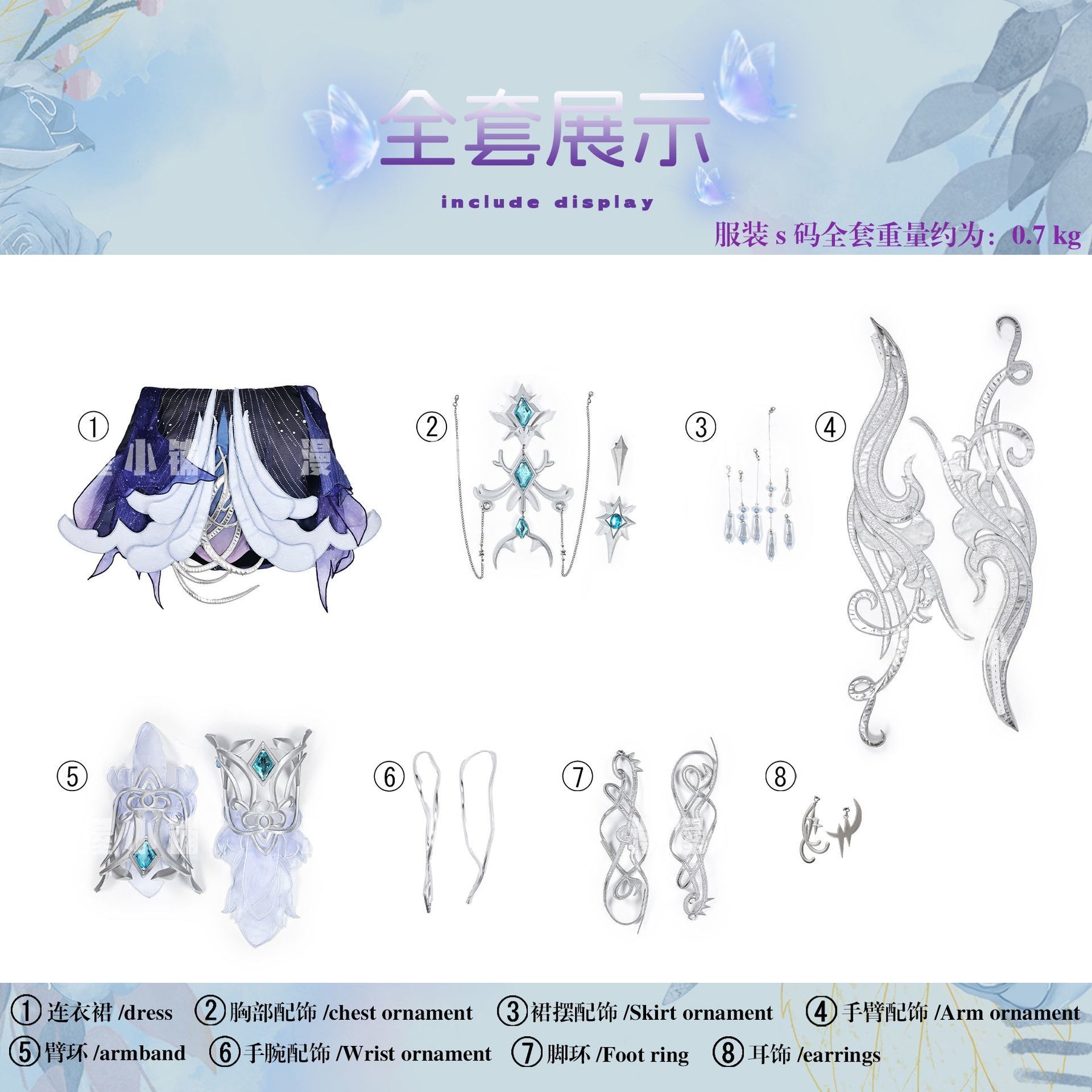 Honor of Kings Diao Chan Cosplay Costume Cos Game Anime Party Uniform Hallowen Play Role Clothes Clothing
