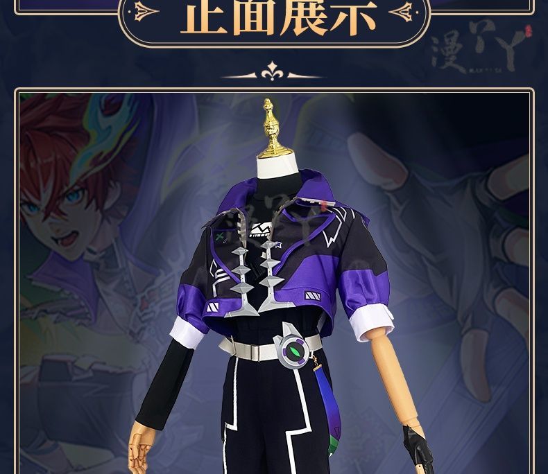Honor of Kings Sun Ce Journey of Time Men Cosplay Costume Cos Game Anime Party Uniform Hallowen Play Role Clothes Clothing