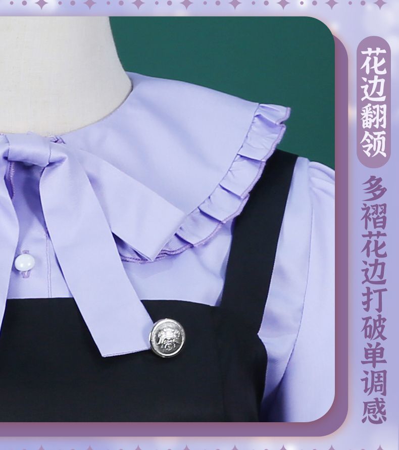 Rikka Takanashi Cosplay Costume Summer Gothic Dress Wig Halloween sweet girl New uniform Hero Cos