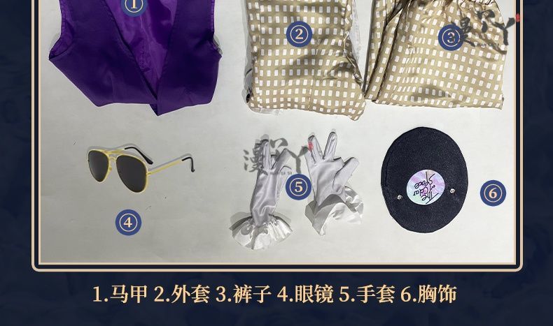 Jose Baden Cosplay Game Identity V Costume Pirate Radio First Costume Grid Uniform Suit Halloween Party Outfit for Man