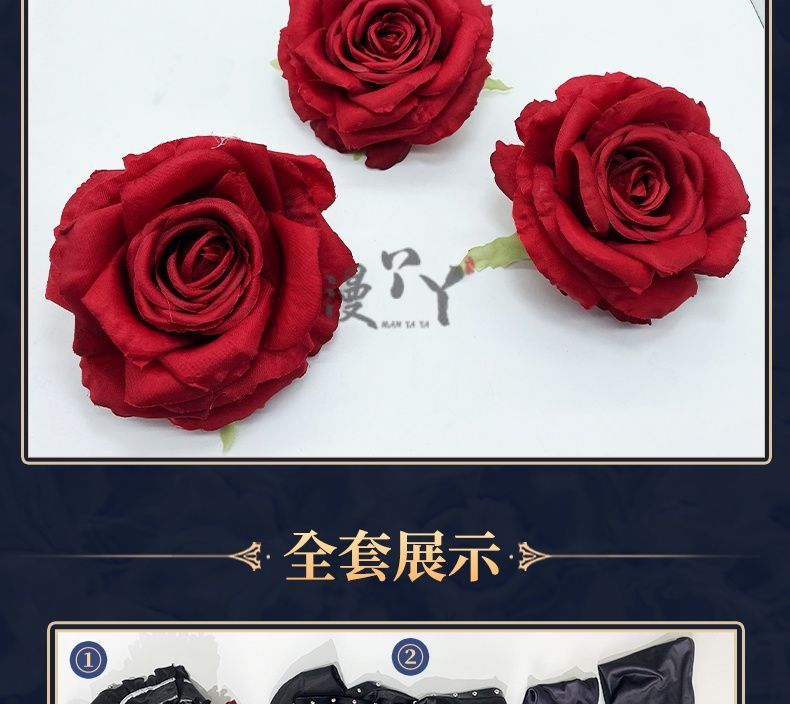 Game Dead and Bloomed in the Mansion Devil Cosplay Costume Lolita Dress Halloween Carnival Uniform Anime Clothing Party Suit