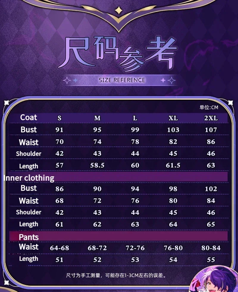 Ensemble Stars Suou Tsukasa Angel Uniform Mashiro Tomoya Shinobu Sengoku Hanamura Fuyume Cosplay Costume Halloween Props