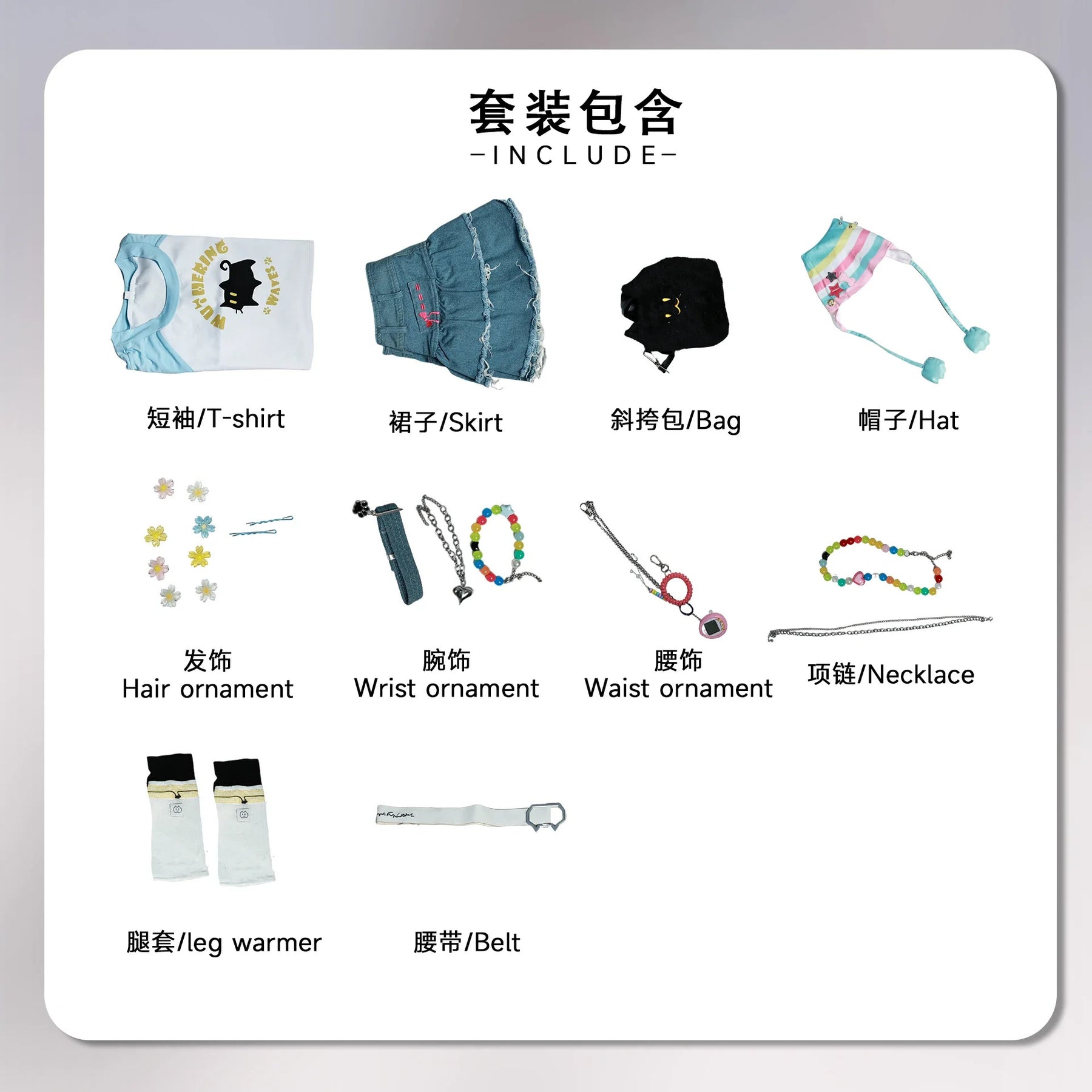 Wuthering Waves Rover Cosplay Costume Uniform Halloween Carnival Party Christmas Play Role Clothes Clothing for Women
