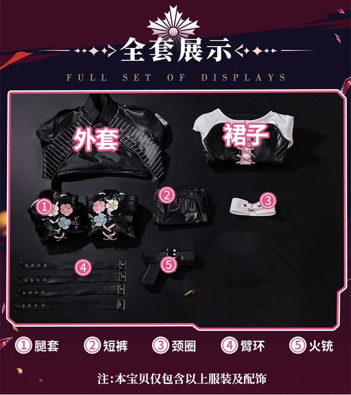 Arknights Lemuen Cosplay Costume Uniform Halloween Carnival Party Christmas Play Role Clothes Clothing for Women