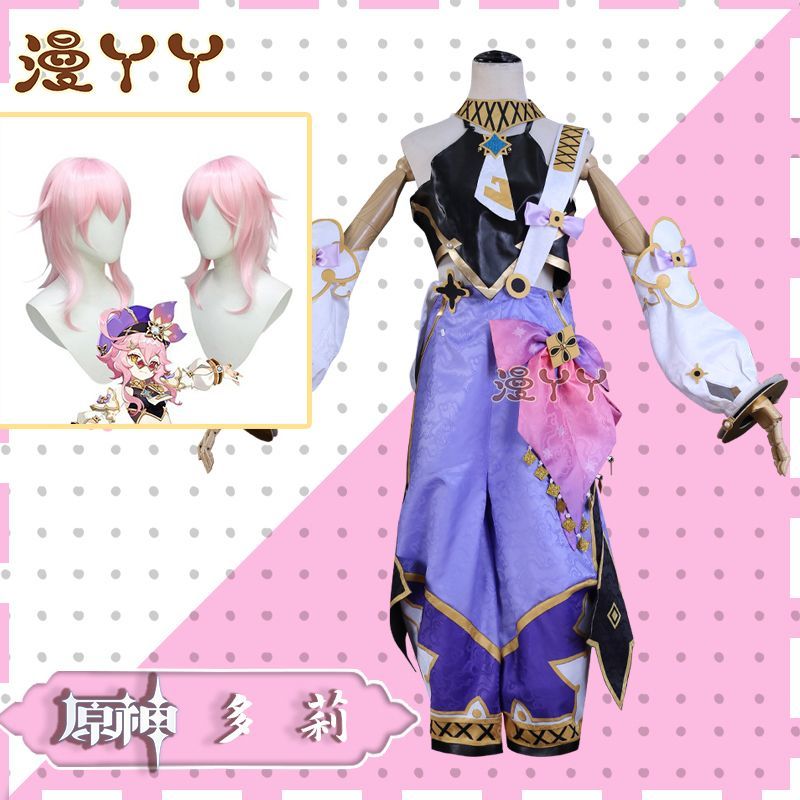 Game Genshin Impact Dori Cosplay Costumes Dori Cosplay Women Uniform Sexy Women Outfit Top Shorts Hat Halloween Cosplay