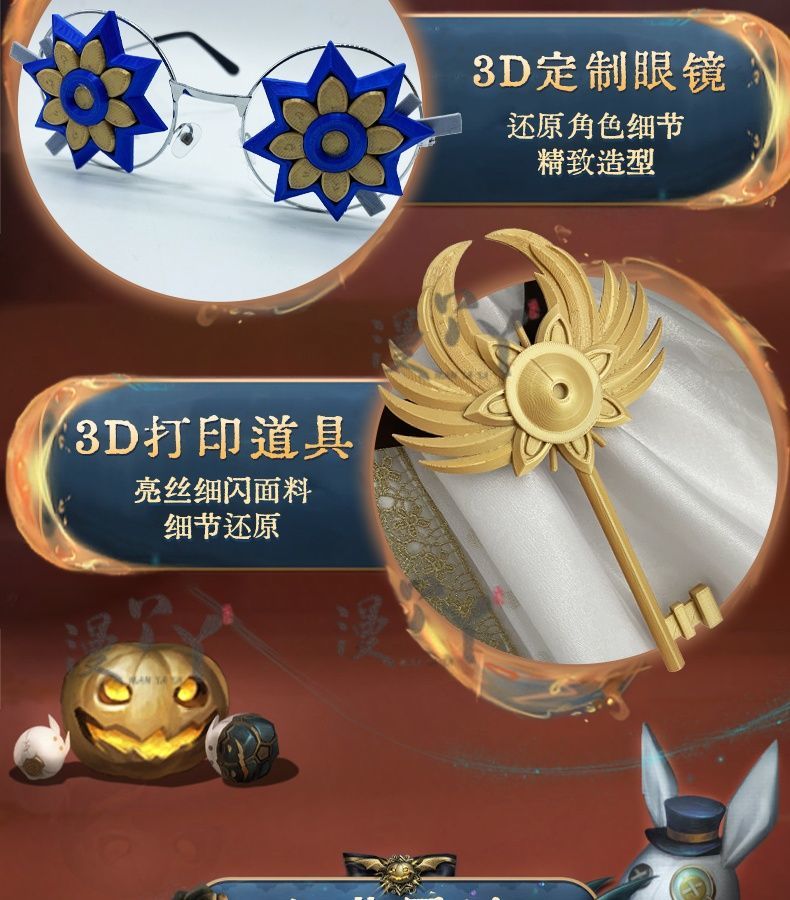 Identity V Anne Lester Toy Merchant Fashion Game Suit Gorgeous Dress Cosplay Costume Halloween Party Outfit Women