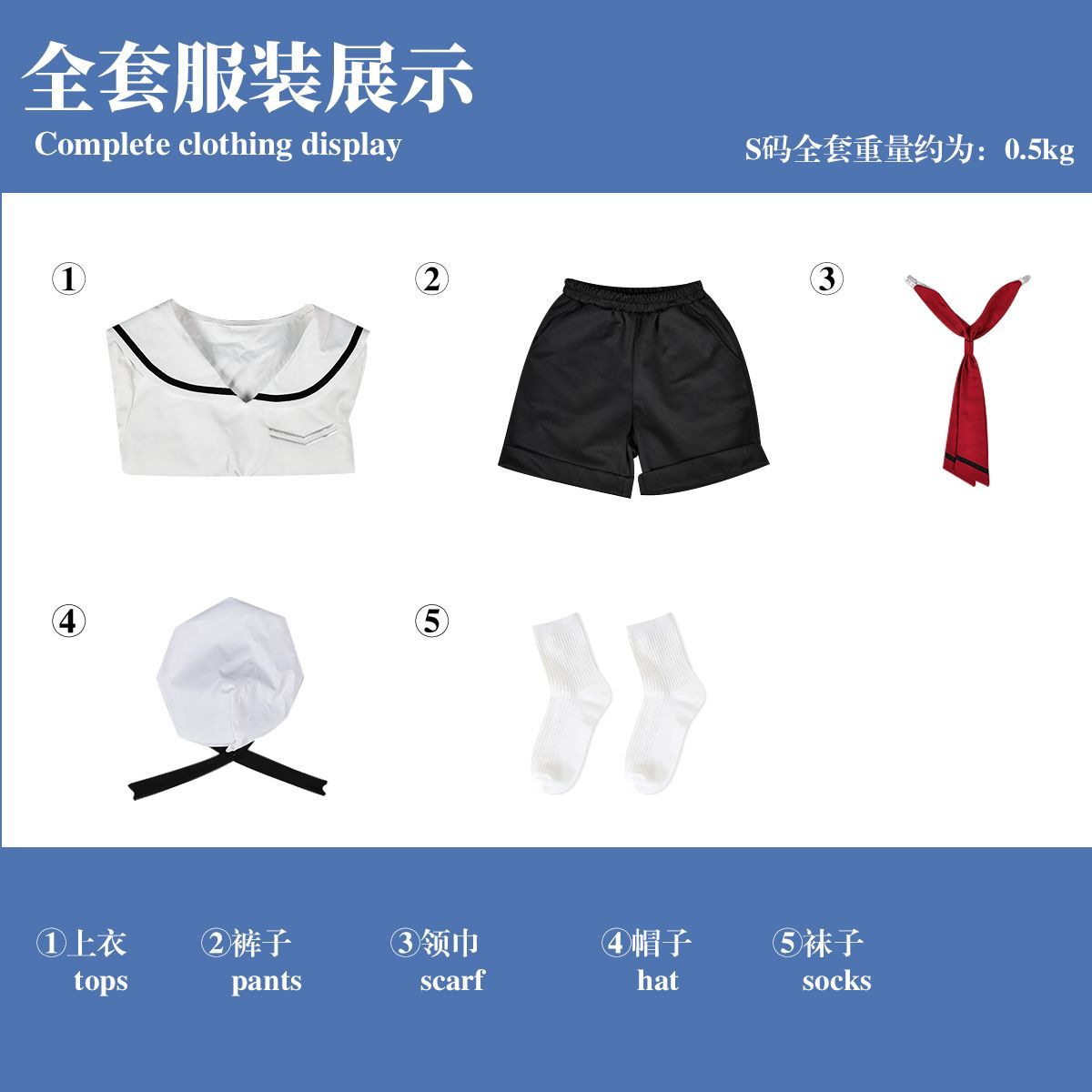 Anime Magic Card Captor Cardcaptor Li Syaoran Cosplay Costume Wig Summer JK School Uniform Shirt Woman Lovely Campus Suit
