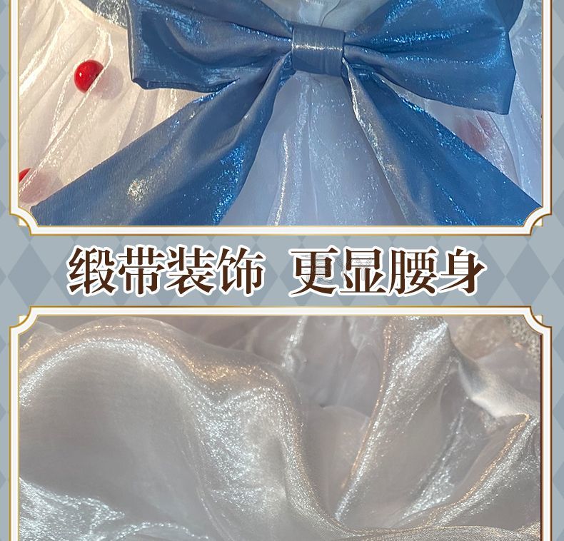 Game Identity V Bloody Queen False Hope Marie Cosplay Costume Mary Halloween Party Props