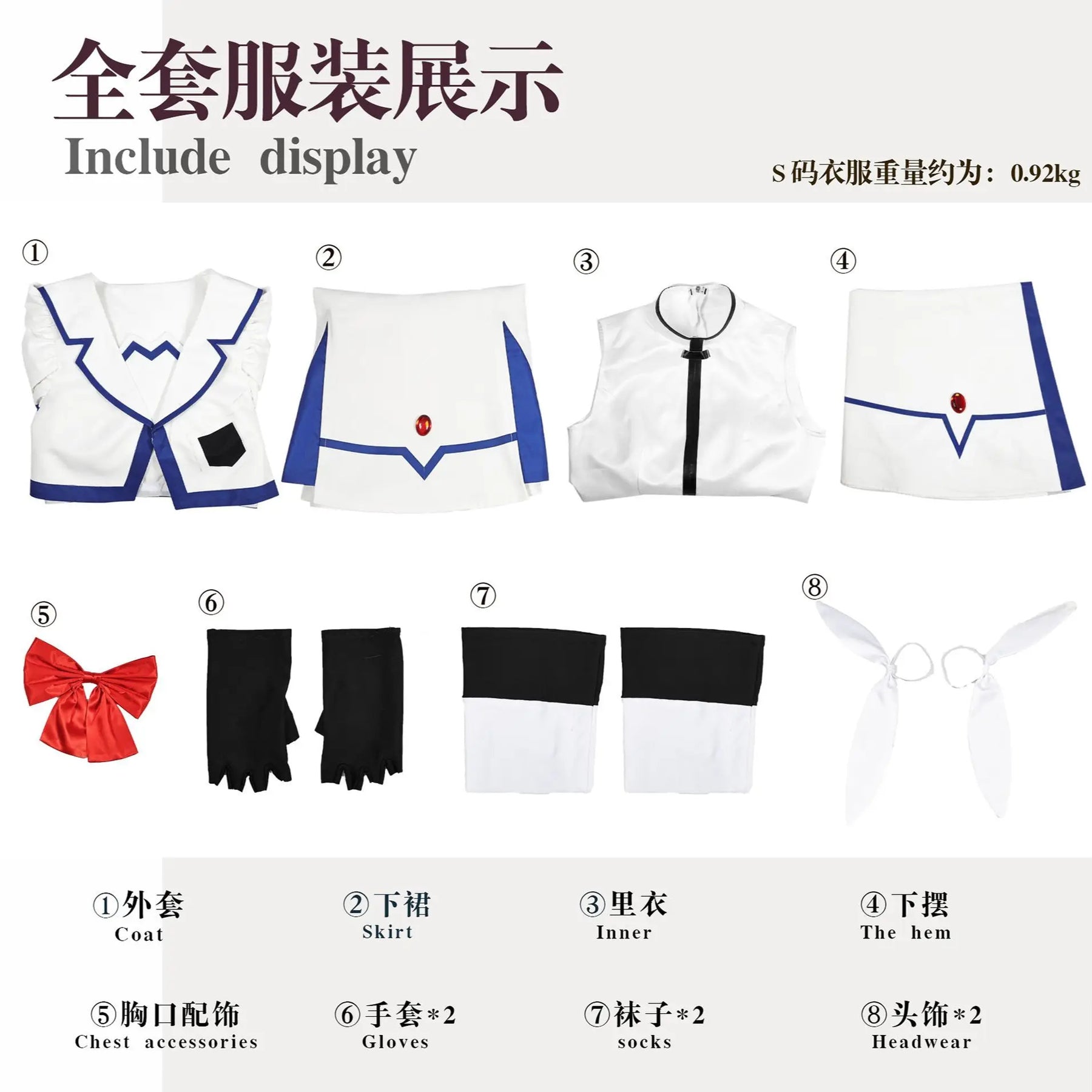 Magical Girl Takamachi Nanoha Cosplay Costume Magic Cannon Combat Suit Halloween Carnival Party Christmas Play Role  Clothing