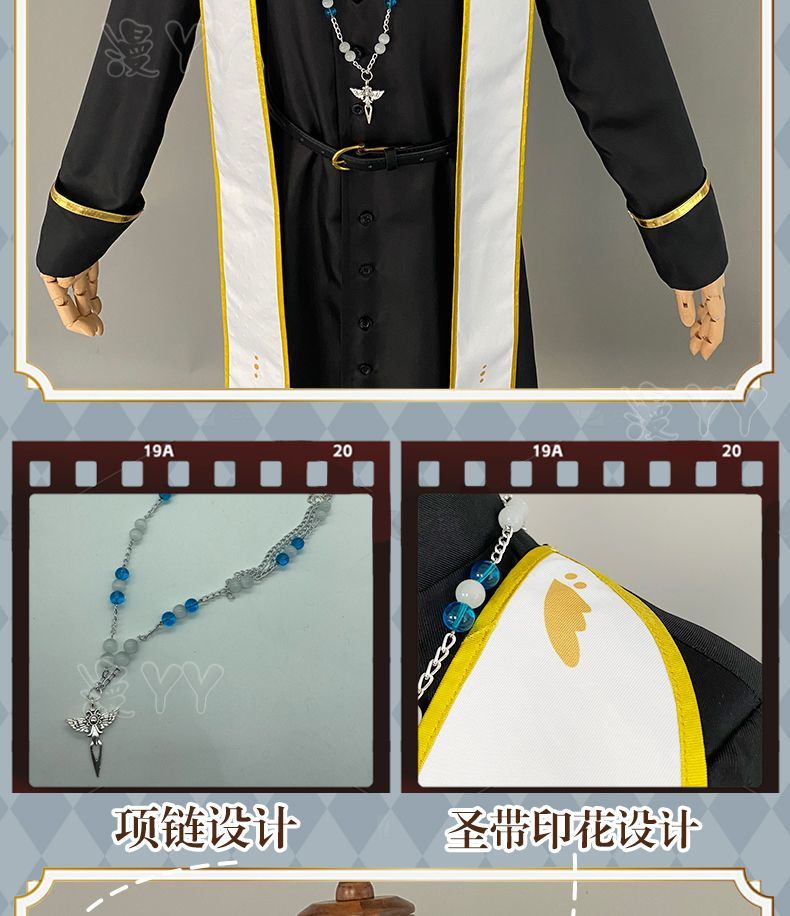 Anime VTuber Kanae nijisanji Uniform Any Size Cosplay Costume Priest Costume With Necklace