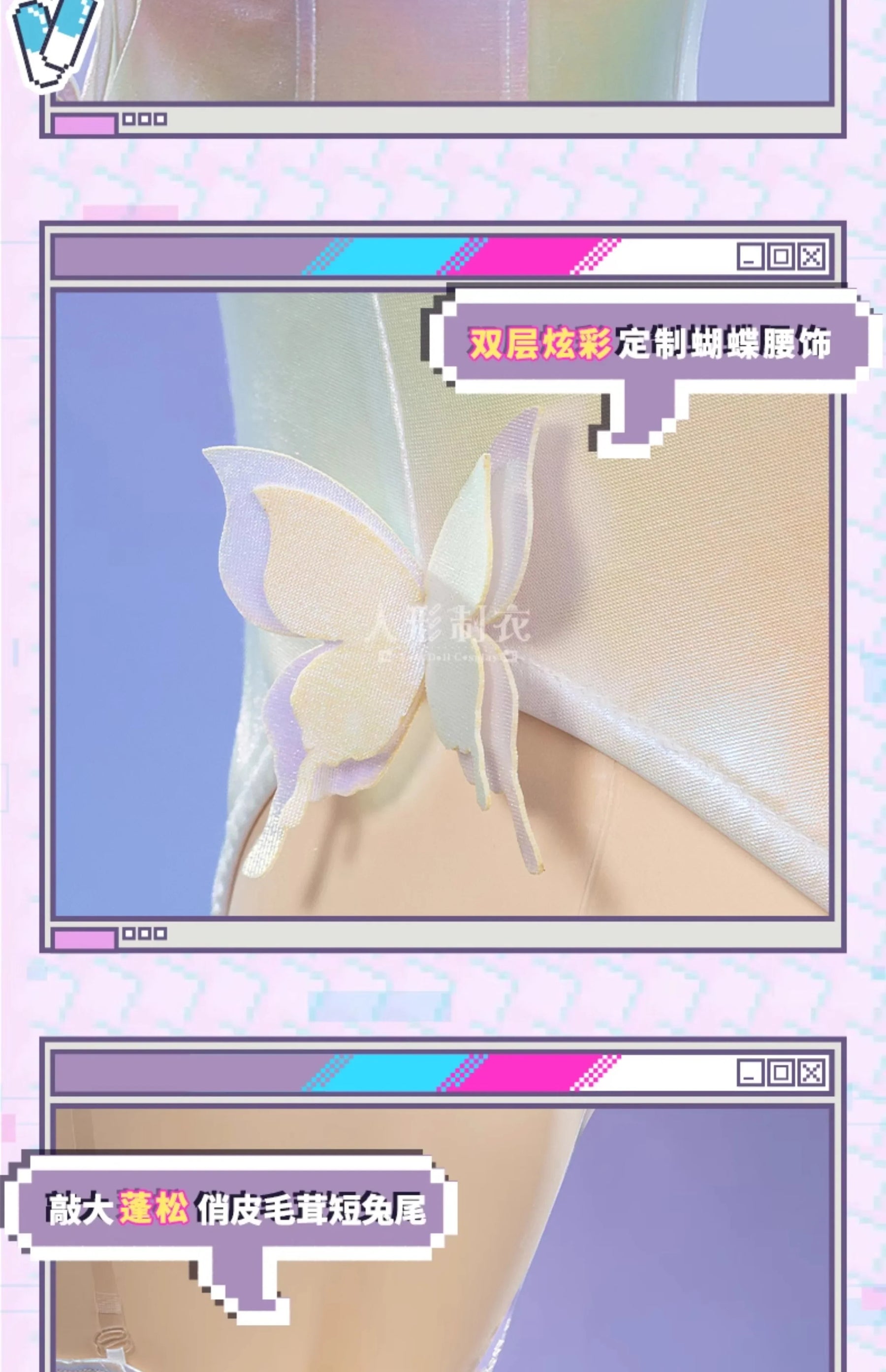 Game NEEDY GIRL STREAMER OVERDOSE KAngel/Ame-Chan Cosplay Costume Rabbit Girl Outfit Halloween Carnival Party Clothing