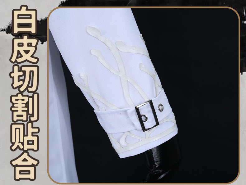 Identity V Game One Character Survivor Composer Frederick Kreiburg Vanguard Explorer Abyssal Cry Cosplay Costume Game Full Suit