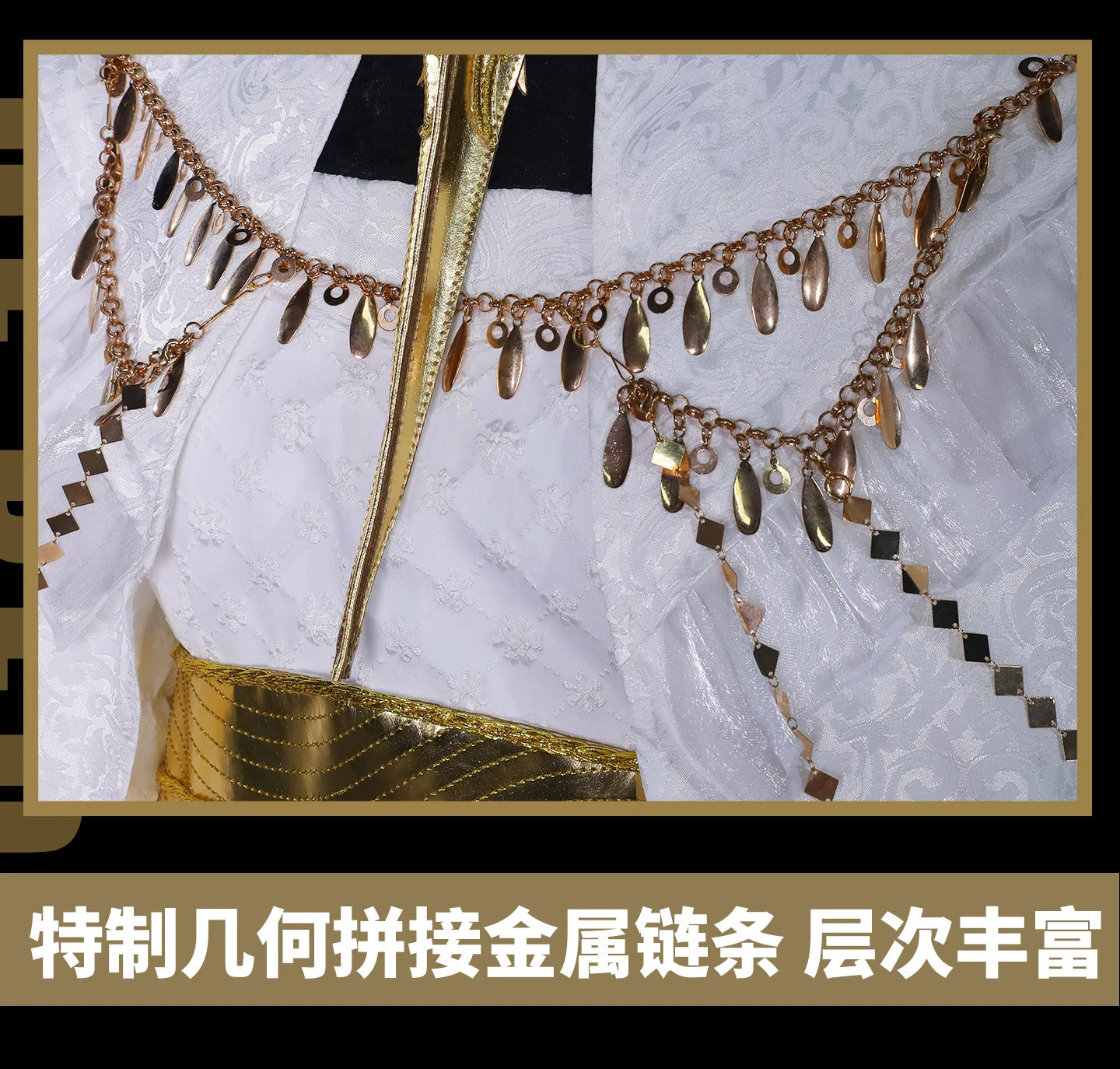 Game DARK SOULS Gwyndolin Cosplay Costume Halloween Carnival new men women dress prop accessories fantasy fashion uniform S-XXL