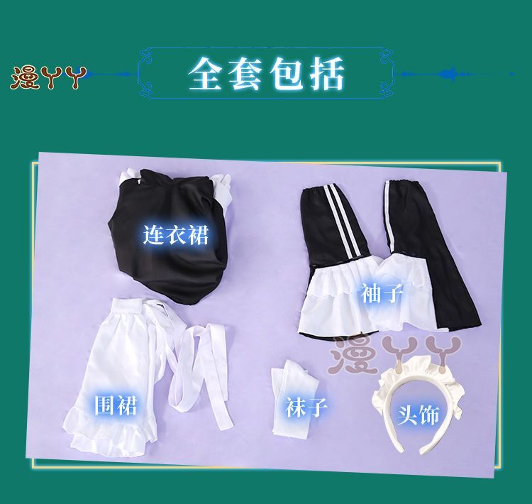 Hatsune Miku Black White Maid Apron Dress Uniform Outfit Anime Cosplay Costumes