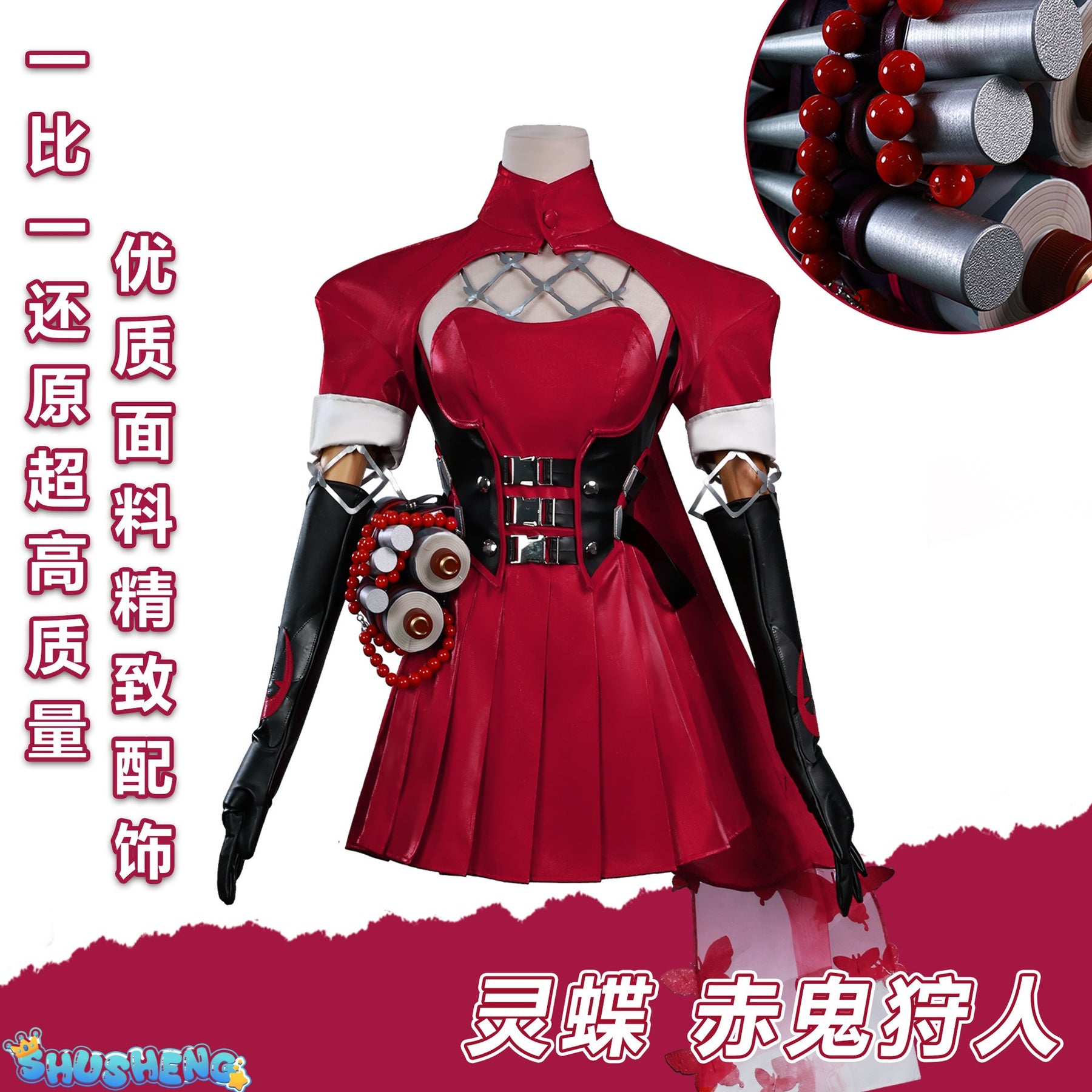 Marvel Rivals Psylocke Cosplay Red Suits Hat Sock Dress Rivals Roleplay Costume Women Clothing Outfits Halloween Carnival Party Female Suit