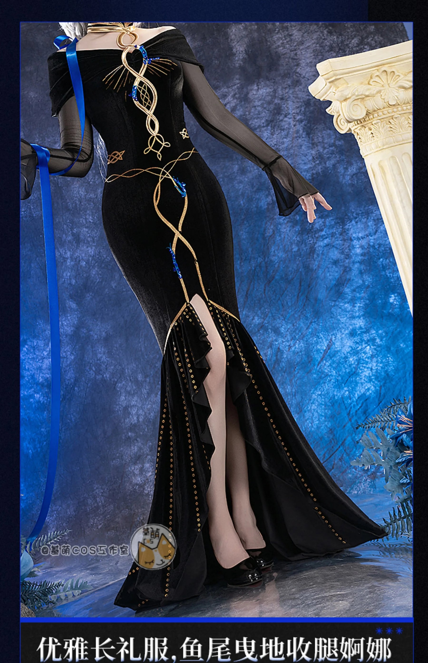 Reverse:1999 Urd Cosplay Costume Uniform Halloween Carnival Party Christmas Play Role Clothes Clothing for Women