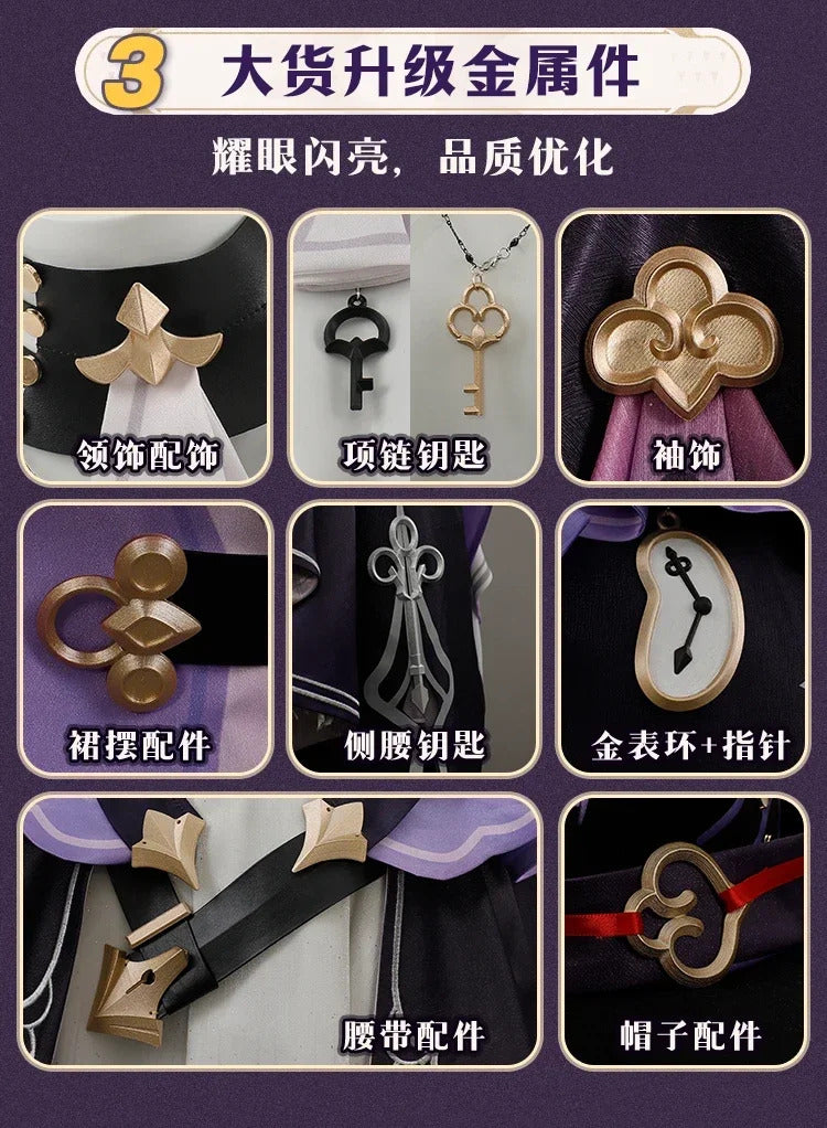 Shusheng The Herta Cosplay Game Honkai: Star Rail Costume Fashion Sweet Uniform Dress Women Halloween Party Role Play Clothing