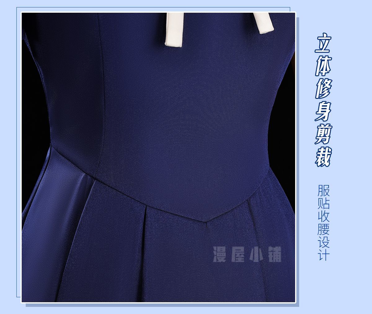 Cardcaptor Sakura Sakura Kinomoto Cosplay Costume Blue Regular Dress