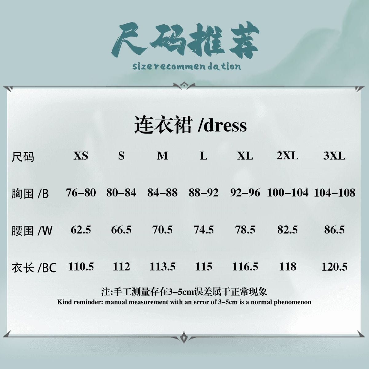 Game Honor of Kings Cosplay Gong Sun Li Chinese-inspired Costume Luxury Dresses Halloween Game Cosplay Newly Dress for Women