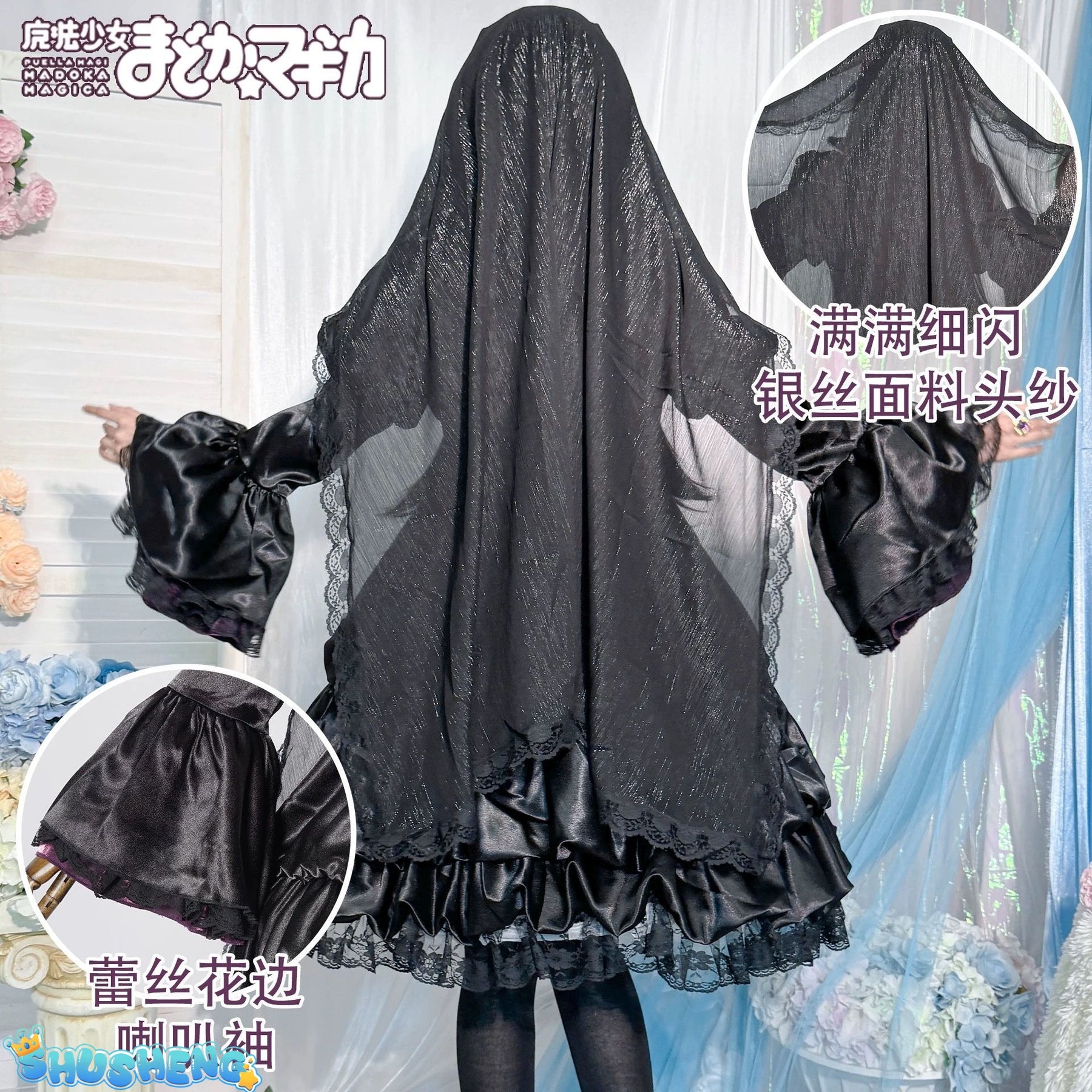 Akemi Homura Black Dress Anime Puella Magi Madoka Magica Cosplay Costume Lolita Dress Party Suit Halloween Uniform
