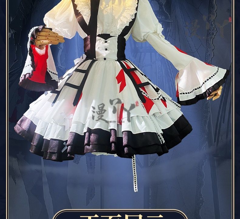 Akiyama Mizuki Cosplay Costume PJSK Lovely Party Dress Uniform Halloween Outfit Women New