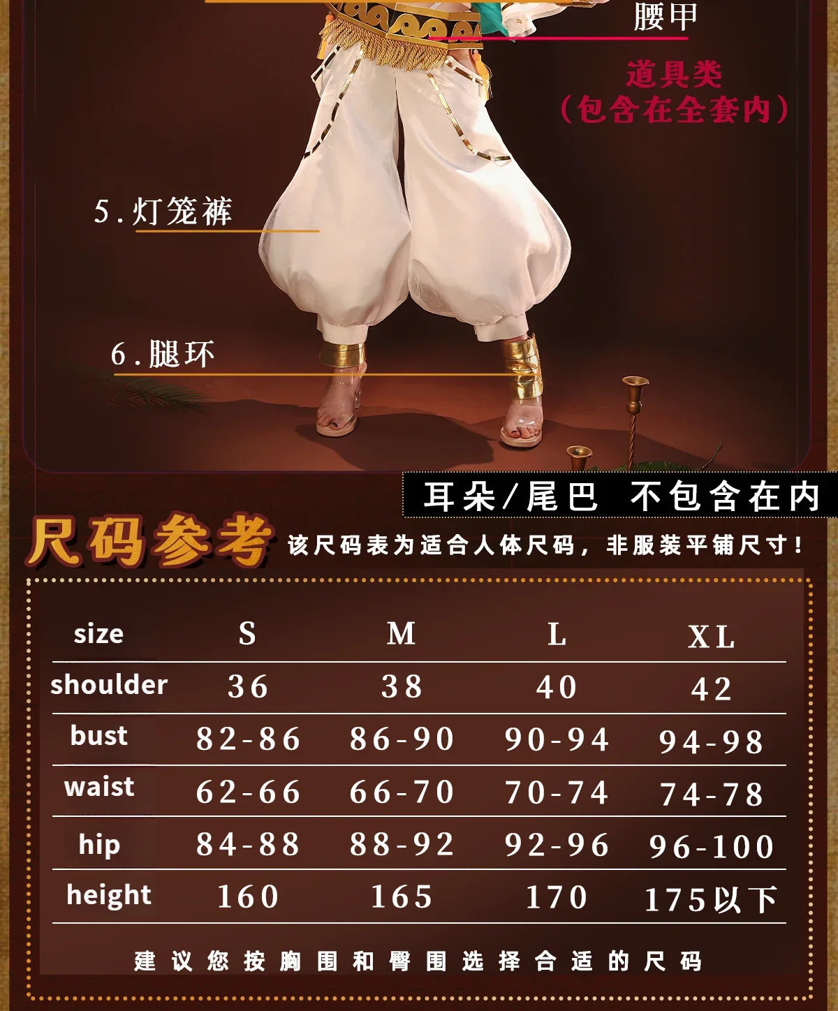Shusheng-R New Fate/Grand Order Tamamo no Mae Cosplay Mythical Costume Halloween Carnival Gorgeous Uniform Accessories Wig Prop Woman Set
