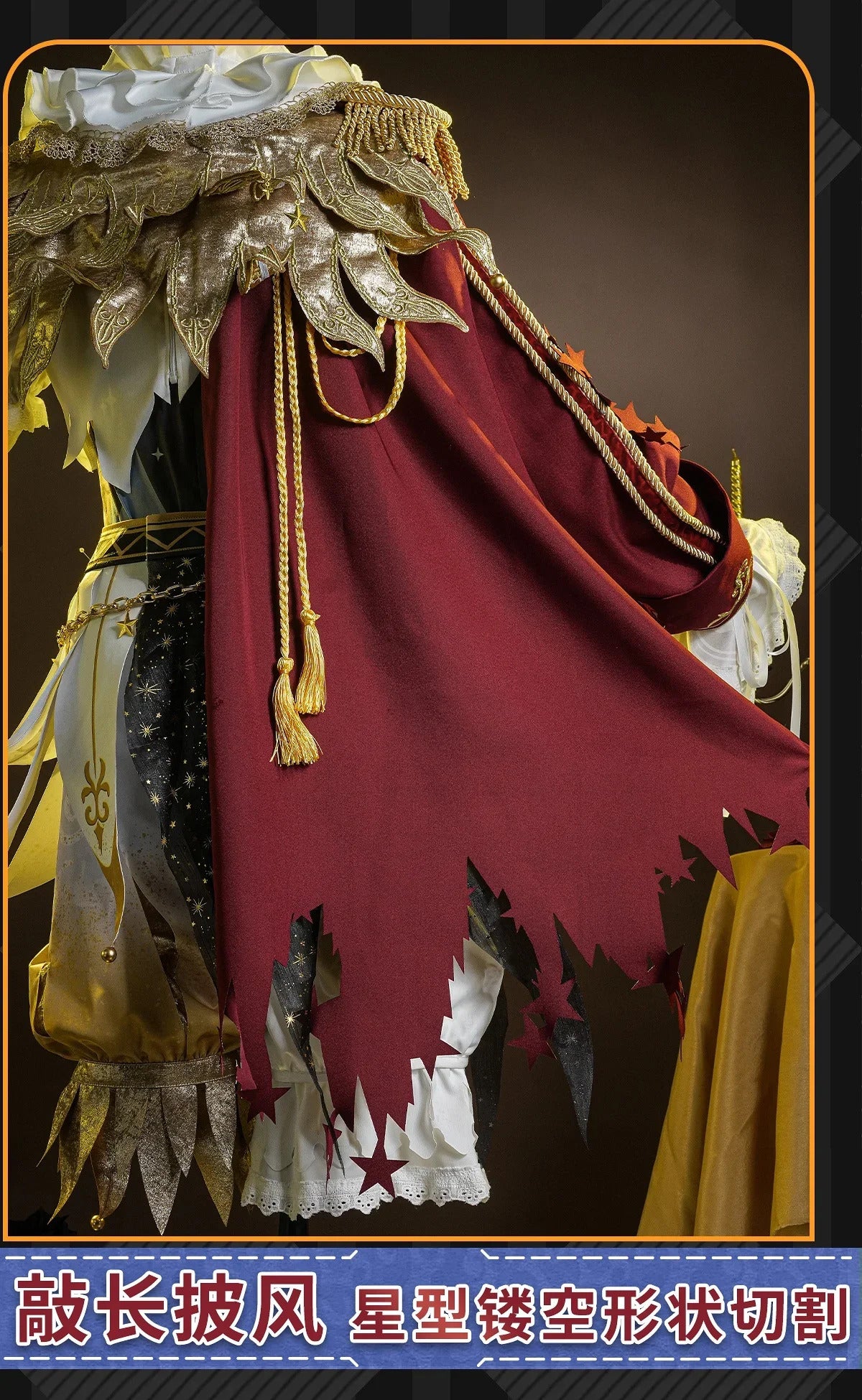 Games Identity V Mike Morton Cosplay Costume Acrobat King of noisy Stars Uniform Halloween Carnival Party Play Role Clothing