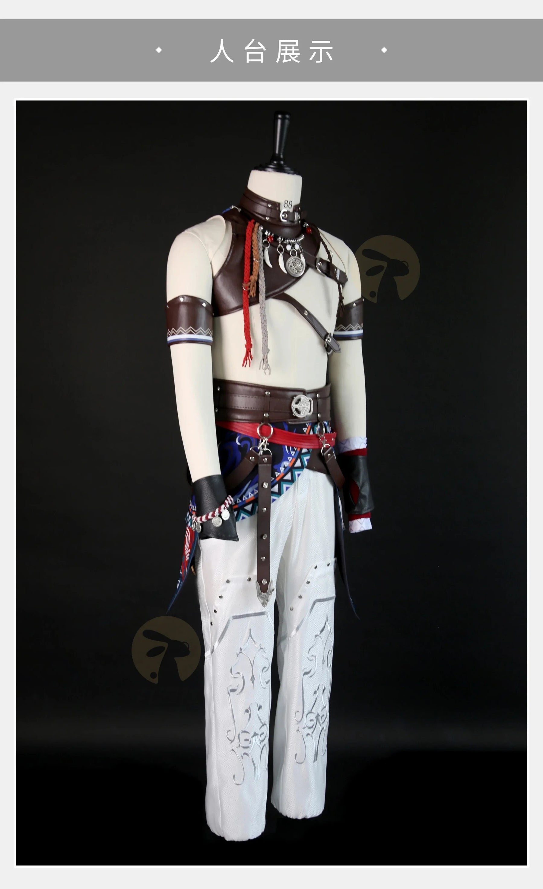 Shusheng-R Love And Deepspace Sylus Cosplay Costume Wind in the wild Wilderness Uniform Halloween Party for Women Men Carnival