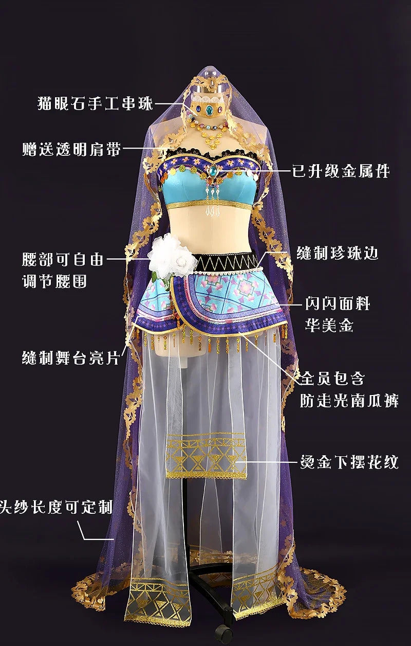 Love Live!u's Printemps Kousaka Honoka/Tojo Nozomi All Members Dancers Awakening Gorgeous Dress Uniform Cosplay Costume Women