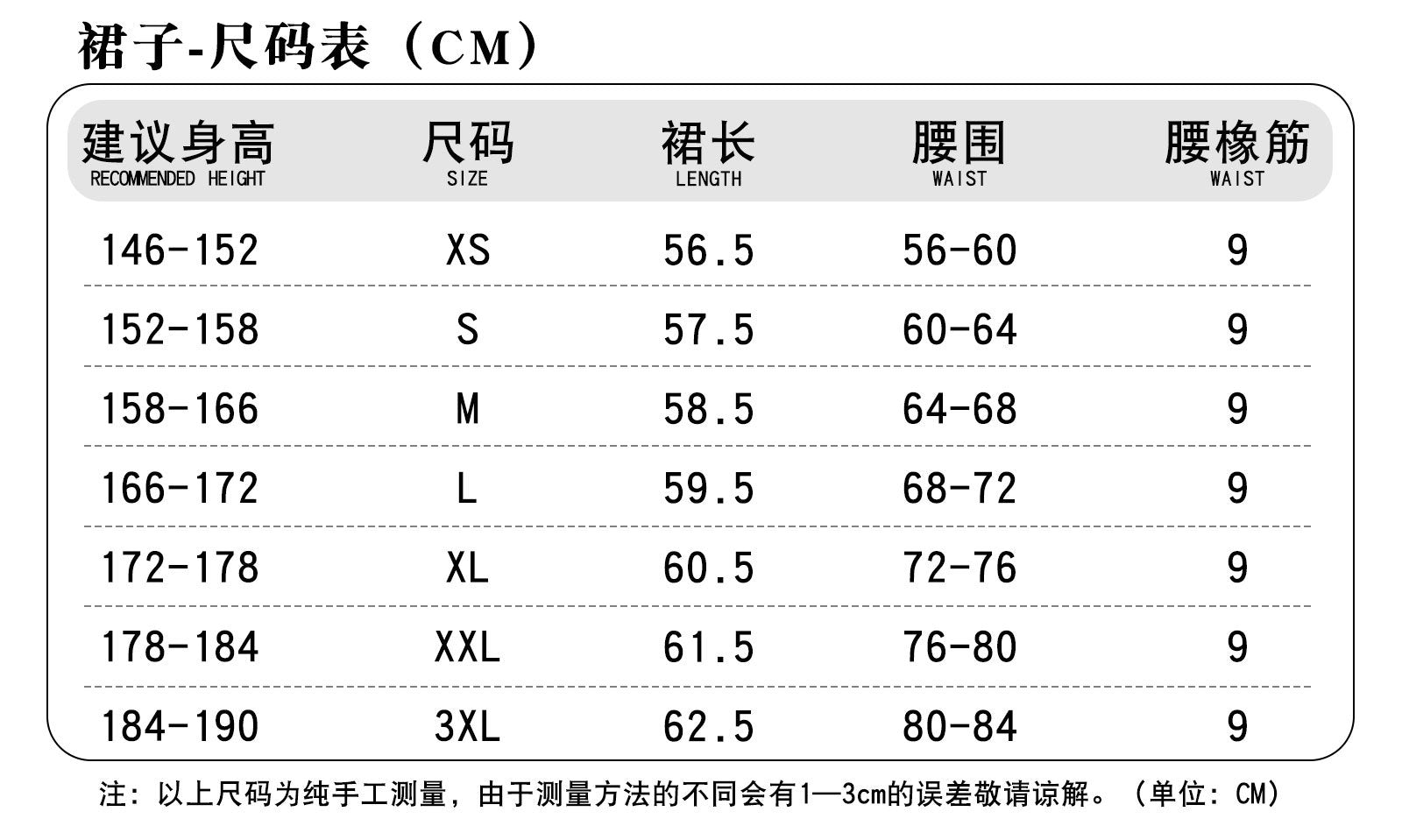 Waguri Kaoruko Cosplay Costume The Fragrant Flower Blooms With Dignity JK Uniform Carnival Women Casual Daily Set