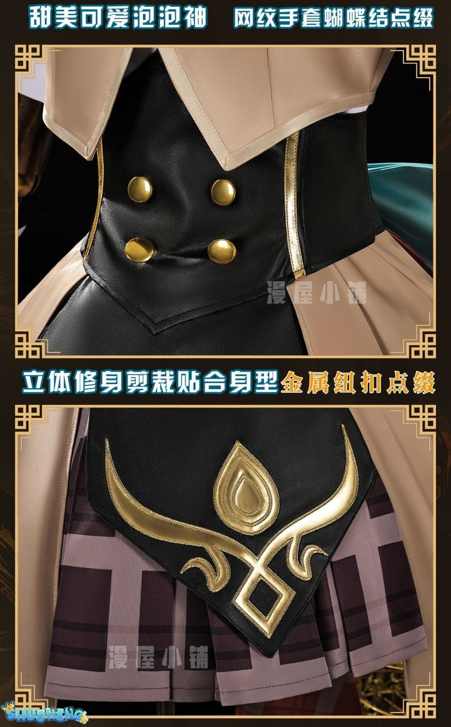 Honor Of Kings Xiao Qiao Secret Traces Women Cosplay Costume Cos Game Anime Party Uniform Hallowen Play Role Clothes Clothing