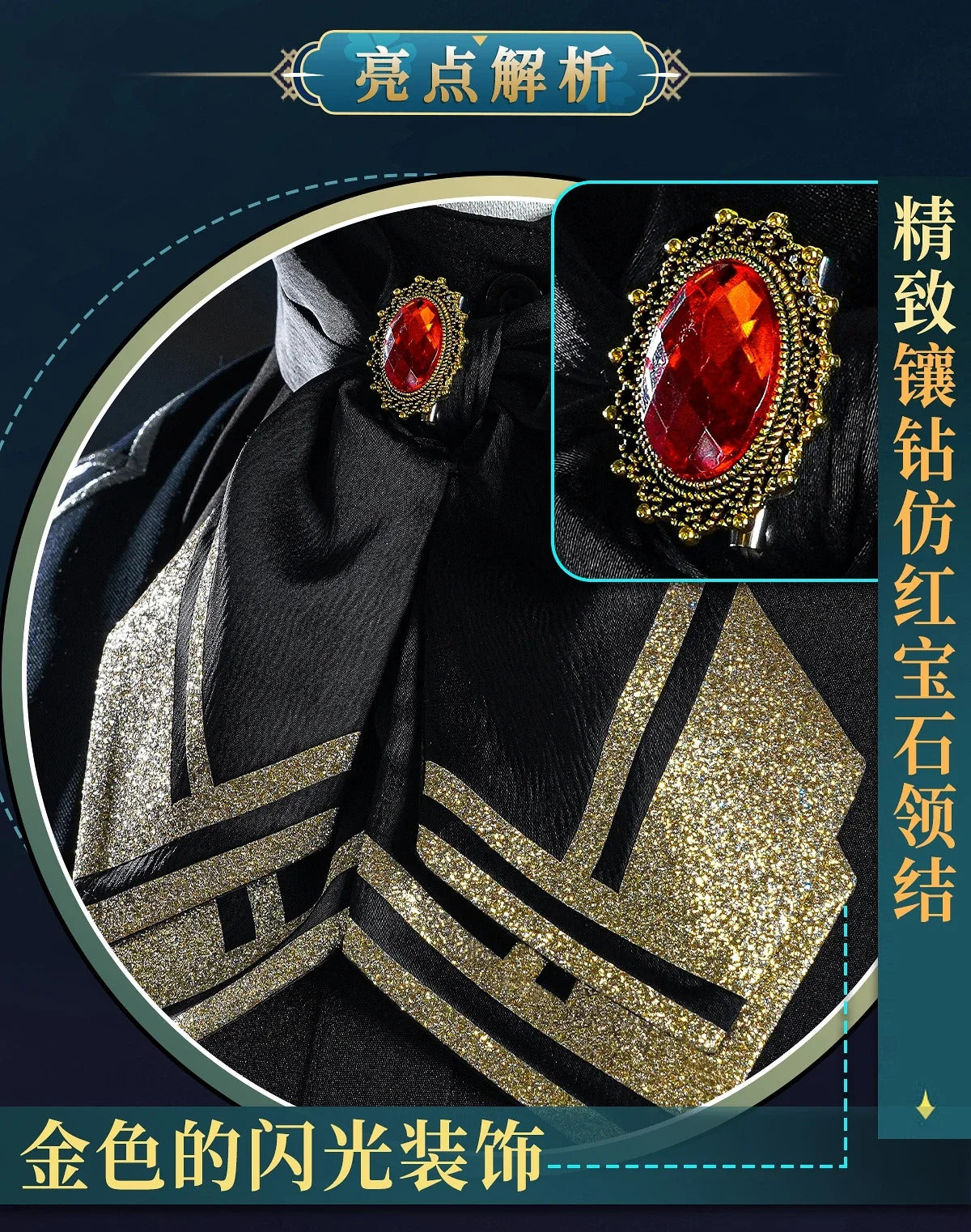 Games Identity V Norton Campbell Cosplay Costume s Gold Uniform Halloween Carnival Party Christmas Play Role Clothing