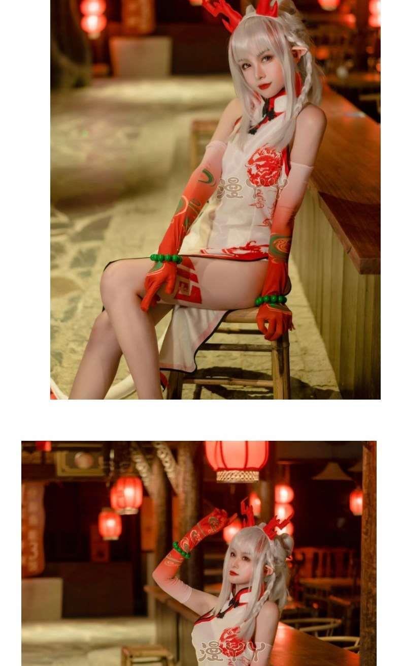 Arknights Nian Joyful Ramble Cosplay Costume Cos Game Anime Party Uniform Hallowen Play Role Clothes Clothing