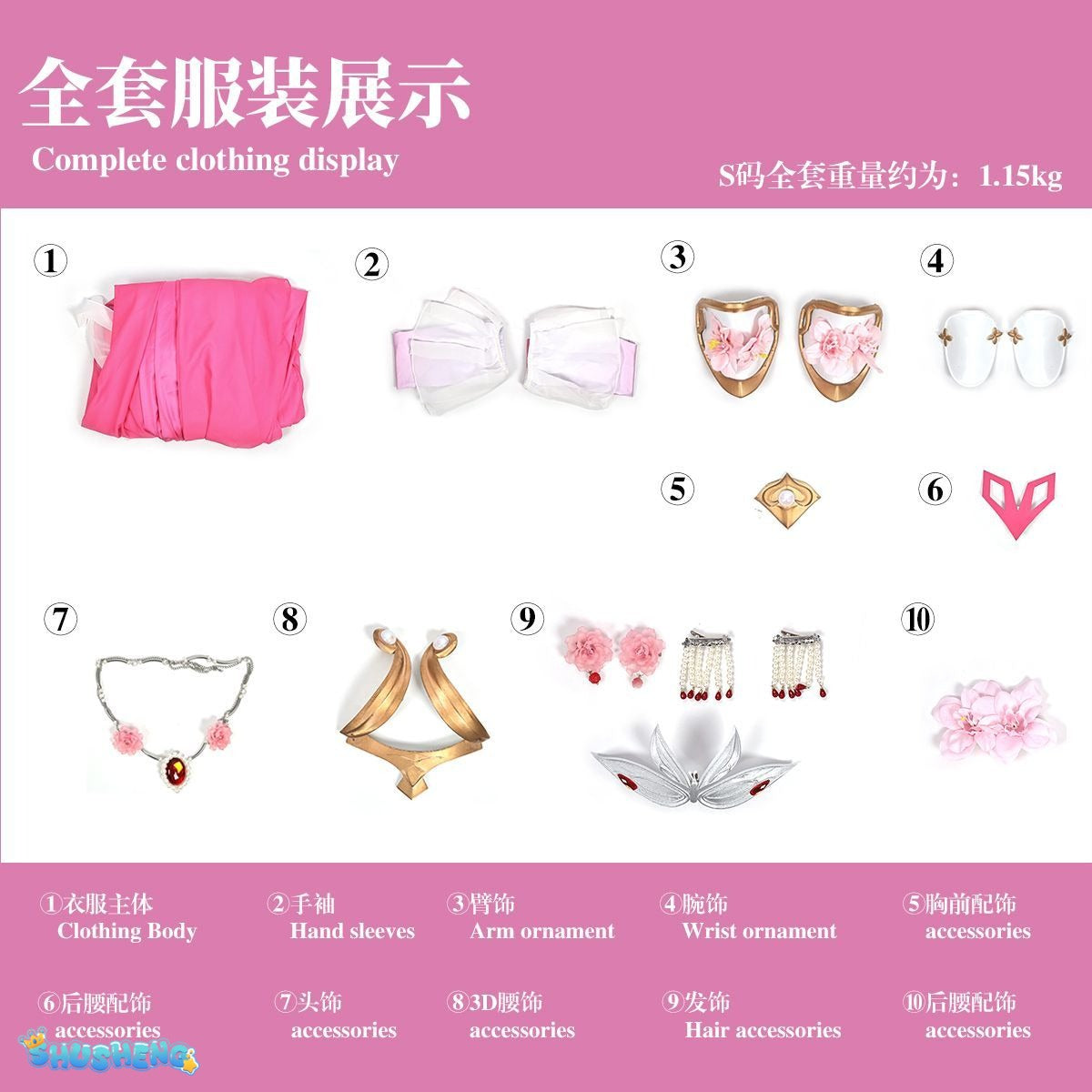 Hot Game Honor of Kings Lady Zhen/Zhen Ji Cosplay Costume