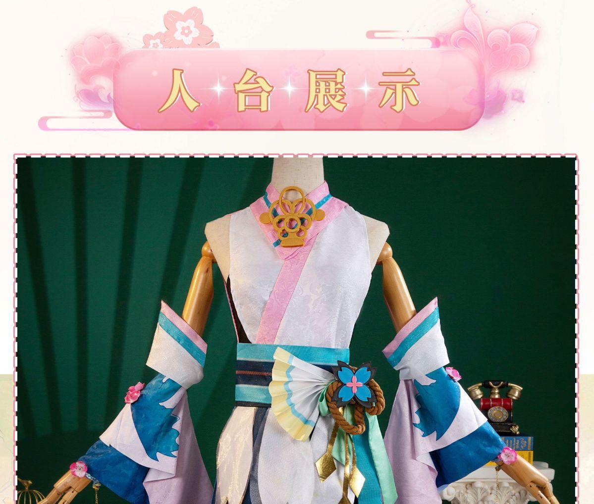 Onmyoji Hatsune Miku Cosplay Costume Wig Shoes Full Set Party Dresses Uniform Suit Halloween Carnival Role Play Suit