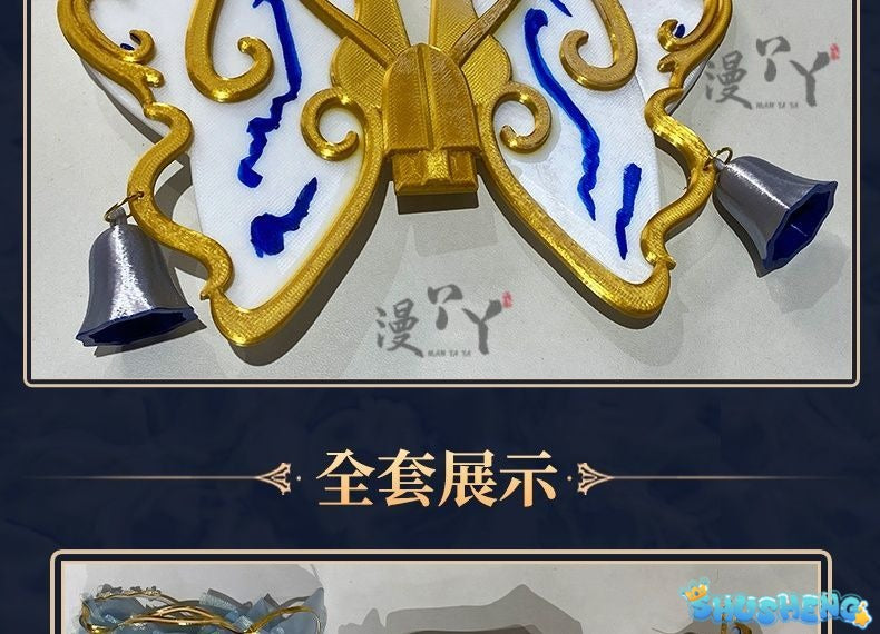 Identity V Wendy Ford Meteorologist Cosplay Costume Cos Game Anime Party Uniform Hallowen Play Role Clothes Clothing