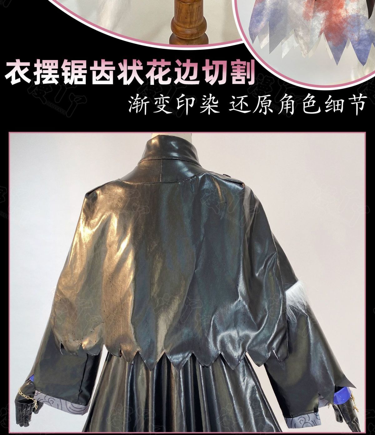 Arknights Lappland Cosplay costume Halloween Christmas Role Playing Party Comic Exhibition Game Anime