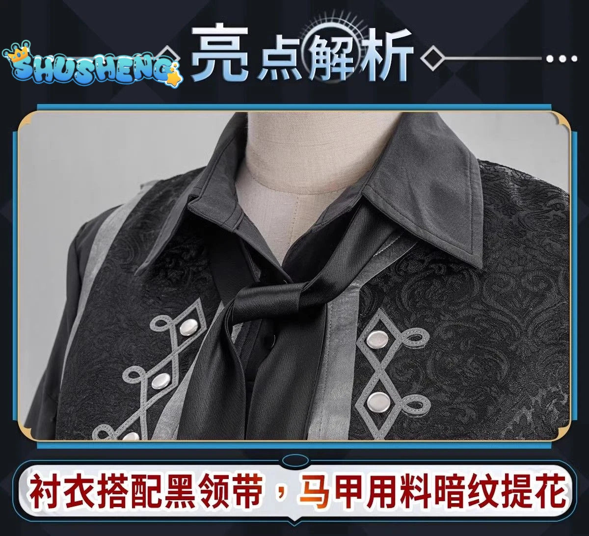Identity V Matthias Czernin Puppeteer Game Suit Handsome Uniform Cosplay Costume Halloween Party Role Play Outfit Men
