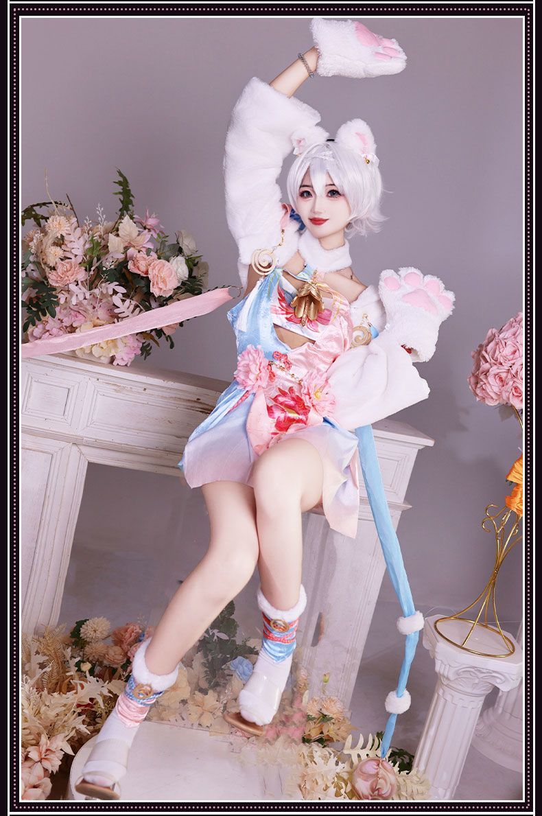 Anime Game Naraka: Bladepoint Feria Shen Cosplay Costume Chinese Style Hanfu Dress Winter Skirt Woman Sexy Kawaii Party Suit