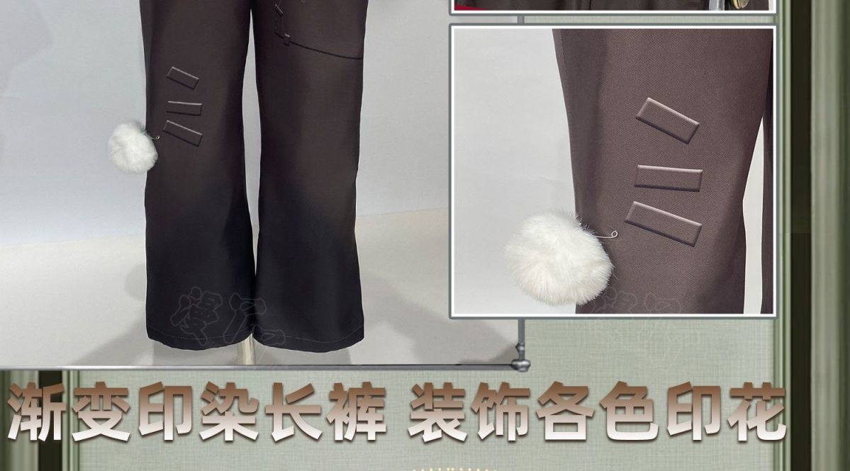 Norton Campbell Prospector Cosplay Identity Ⅴ Costume Hat glasses prop accessorie original skin set party carnival uniform
